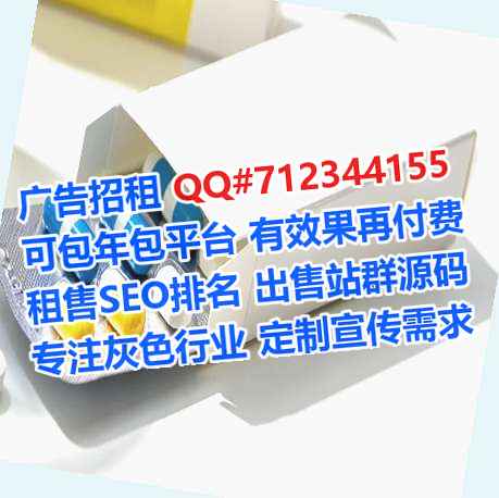 沧县试管婴儿文化传媒门市部